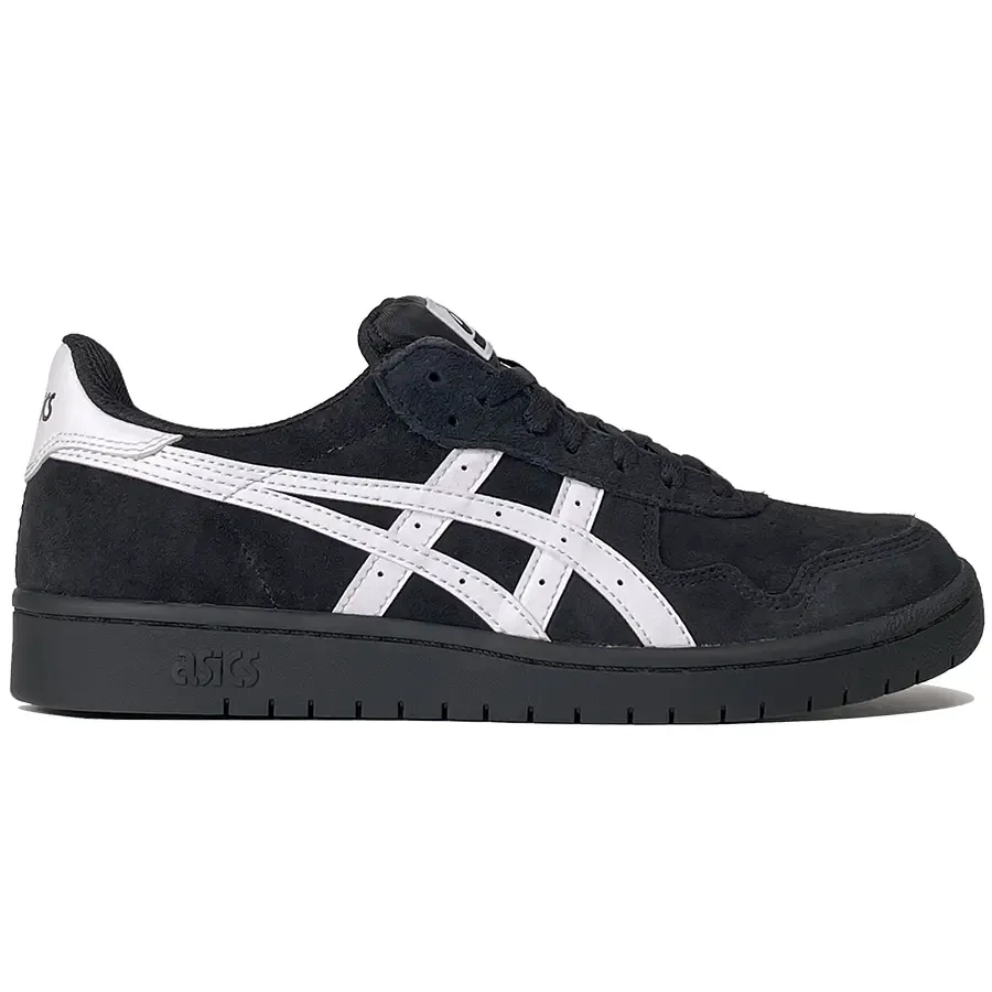 Asics Japan Pro Skateboarding Shoe