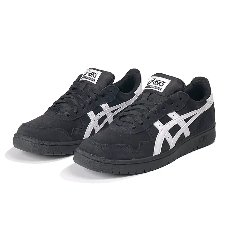 Asics Japan Pro Skateboarding Shoe